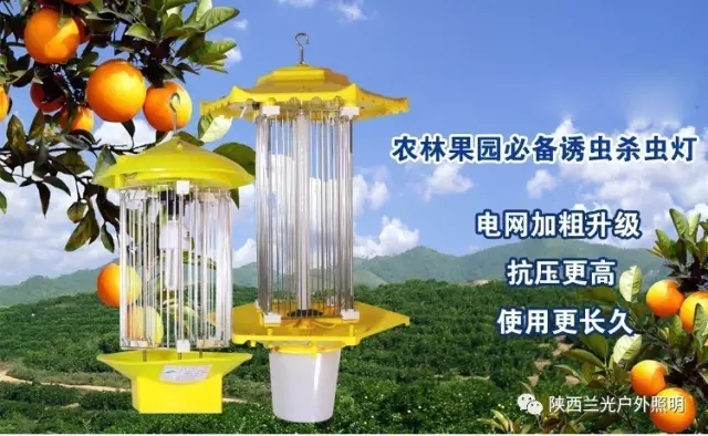 陜西太陽(yáng)能殺蟲(chóng)燈 陜西太陽(yáng)能殺蟲(chóng)燈